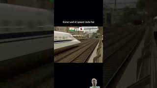 💪Train high speed competition IND vs JPNtrain viral shortvideos [upl. by Ruphina841]