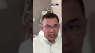 দেশের বেকার সমস্যার সমাধান করা হবে  তারেক রহমান  Tarique Rahman  News24 [upl. by Ahsyat]