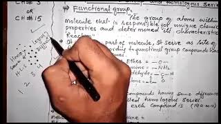 Functional group and Homologous series  Class 12 chemistry chapter 15 in sindhi [upl. by Joette]