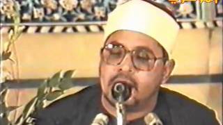 RARE Beautiful  Sheikh Shahat Muhammad Anwar RA  Egypt  Anbyaa [upl. by Bernat181]