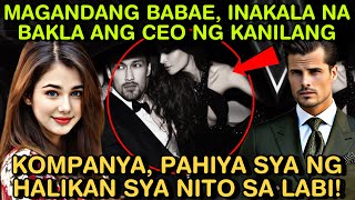 MAGANDANG BABAE INAKALA NA BAKLA ANG CEO NG KANILANG KOMPANYA PAHIYA SYA NG HALIKAN SYA NITO [upl. by Elagiba331]