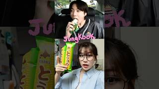 Kem ngô bts JUNGKOOK mê nè🌷 trending food shortvideos jungkook shorts viralvideo trend [upl. by Whittemore]