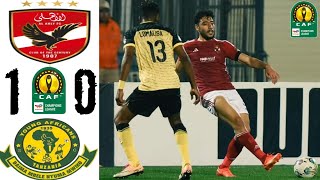 Al Ahly vs Young Africans I CAF Champions League I Extended Highlights [upl. by Arze]