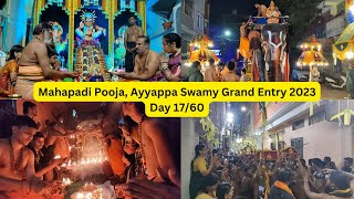 Ayyappa Swamy Maha Padi Pooja  Organizer Agalduty Prithvi Raj GOSHAMAHAL  Day 1760 [upl. by Araet]