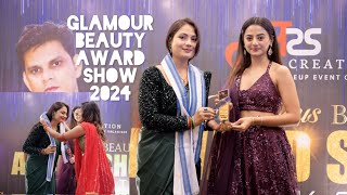 Glamour Beauty Award Show 2024😍 awards makeupartist hairstyle sangeetasinghhairstyles [upl. by Dickey]