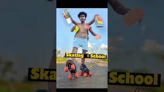 अगर चलती🛼Skating School🏫 हो comdey skating [upl. by Nnylarak]