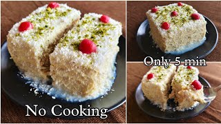 Won 1st Prize in 5 Minutes Fireless Recipes for competition Soft Tasty Malai Coconut Cake Mithai [upl. by Dabbs]