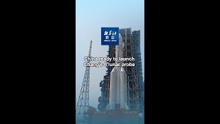 Xinhua News  China ready to launch Change6 lunar probe [upl. by Fougere]