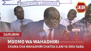 Chama cha wahadhiri chatoa ilani ya siku saba [upl. by Wane]