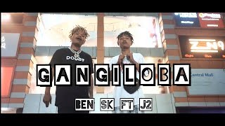 Ben sk Gangiloba feat J2 official music video Garo rap  Prod Daddict [upl. by Amaj]