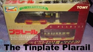 TOMY Plarail Tinplate train 40th anniversary Unboxing review and first run C5343 [upl. by Attikram]