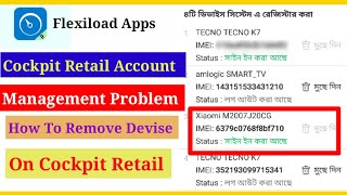 How To Remove Any Account My Device Cockpit Retailer [upl. by Marci536]