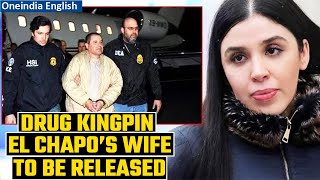 Mexican drug lord El Chapo’s wife to be released from prison say US authorities  Oneindia News [upl. by Attenat]