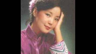 Dayung Sampan Teresa Teng [upl. by Dranal795]