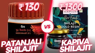 Patanjali shilajit vs kapiva shilajit Honest review  ORIGINAL BUYING LINK IN DESCRIPTION [upl. by Colette]