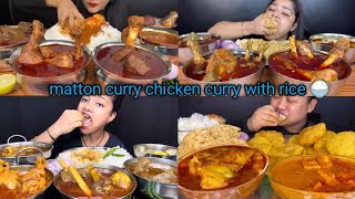 Asmr Eating 🔥 matton curry chicken curry with rice and salad 😋 [upl. by Ordnas]