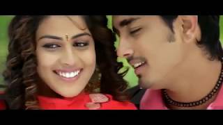 Bommarillu Video Song  Bommani Geste ni la Vundi Song HD  Siddharth Genelia [upl. by Drawe]