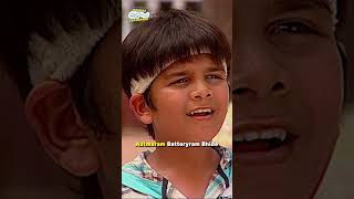 Jethalals Aura  tmkoc comedy relatable shorts comedyvideo trending funny trendingshorts [upl. by Laks481]