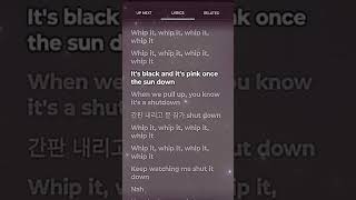 blackpink shut down lyrics kpop girlgroup blackpinkshutdown blink [upl. by Dagney629]