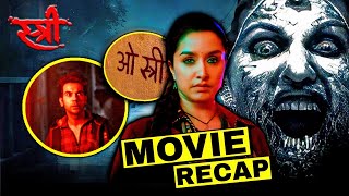 Stree 2 Trailer Official Launch Live  Rajkummar Rao  Shraddha Kapoor  Stree 2 Movie Trailer N18L [upl. by Rheims]