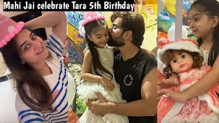 Mahi vij Jay Bhanushali celebrate Tara 5th Birthday with family  Tara birthday  mahi Jay [upl. by Pizor]