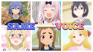 Roxy Migurdia Voice Actors In Anime RolesKonomi Kohara Asobi AsobaseDemon Slayer Mushoku Tensei [upl. by Dnama]