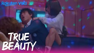 True Beauty  EP6  The Squad Came To Rescue Her  Korean Drama [upl. by Adolf]