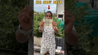 Kon Muje Paise Dega Family Dost Rishteydar ￼😭 minivlog vlog help reality family [upl. by Mccready]