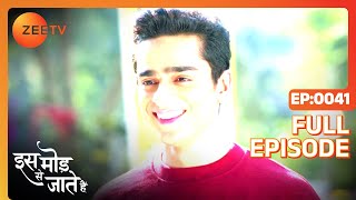 Paragi के uncle को क्यों आया गुस्सा  Iss Mod Se Jaate Hain Episode 41 Zee TV [upl. by Arnuad]