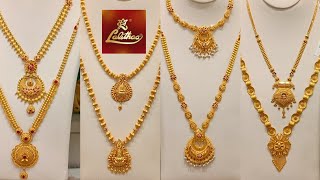 Lalithaa Jewellery Gold Necklace amp Haram Wedding Jewellery Collections [upl. by Terrijo]