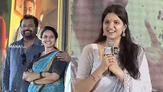 Divija Prabhakar Speech  Ramnagar Bunny Movie Pre Release Event  Manastars [upl. by Vanhook756]