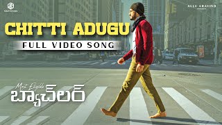 Chitti Adugu Full Video Song  Most Eligible Bachelor  Akhil Akkineni Pooja Hegde  Gopi Sundar [upl. by Annaul477]