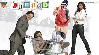 JUGAAD 2022 Hindi Comedy Movie  Vijay Raaz Sanjay Mishra Hrishita Bhatt  Bollywood Comedy [upl. by Assisi]