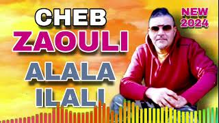 Cheb zaouli alala ilaliالشاب زاولي أغنية الآلا يلالي [upl. by Anuahsal]