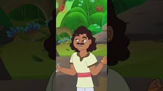 पत्थर के वजह से झगड़ा  The Way You Look At It  Hindi Youtube Shorts  Story Time with Sudha Amma [upl. by Eidna]