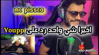 Mc Pissco  Vafanculo 7 Reaction هاواحد فيهم جاوب [upl. by Asirem]