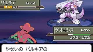 Pokémon Platinum Version Japanese  Catching Palkia [upl. by Aysa782]