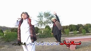 Attan Da Chi  Sta So Khawah Na Da Ghodar Gharah  Pashto Song And Dance [upl. by Irem]