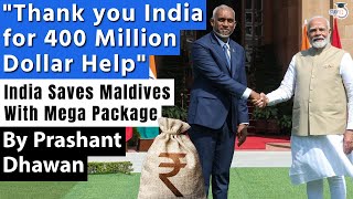 Indias Mega 400 Million Dollar help for Maldives  Should India have done this [upl. by Elmer851]