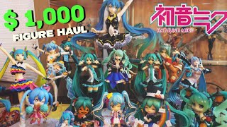 my BIGGEST Hatsune Miku Figure Haul [upl. by Ybbor]