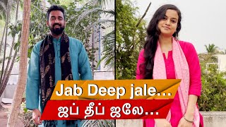 QUARANTINE FROM REALITY  JAB DEEP JALE  CHITCHOR  Episode 610 [upl. by Ehsom15]