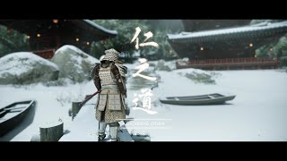 Ghost of Tsushima  A Gathering Storm [upl. by Willy]