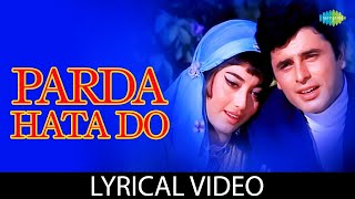 Yeh Parda Hata Do  Asha Bhosle  Mohammed Rafi  Ek Phool Do Mali  Sanjay Khan  Sadhana [upl. by Einaoj867]