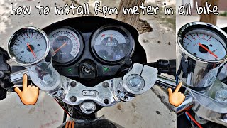 How to install Tachometer RPM meter in splendor  amp all bikes must watch useful video [upl. by Ahsial]