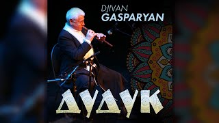 Djivan Gasparyan – Дудук  Дживан Гаспарян  армянский дудук  Armenian folk music [upl. by Nelyk924]