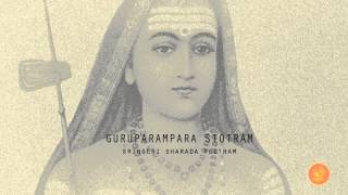 GURUPARAMPARA STOTRAM [upl. by Ashli]