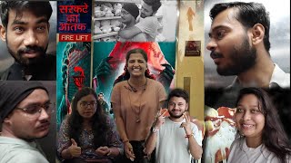 We Got Stuck In The Lift  MansTroke Flix vlog lucknow stree2 [upl. by Gagne]