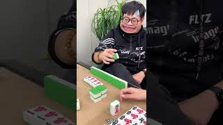 麻将 搞笑剧情 mahjong [upl. by Allicerp868]