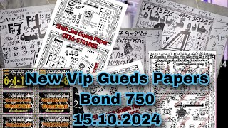 New Vip Prize Bond Guess Papers Bond 750 Thailand lotry 15102024 [upl. by Mcgill]