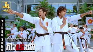 Maattrraan Full Movie in Tamil  Surya  Kajal Aggarwal  K V Anand  Harris  Maattrraan Review [upl. by Atekehs]